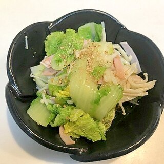 白菜とハムとエノキの☆簡単美味しい胡麻ポンサラダ